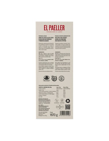 Arroz de Costillas Ibéricas y pimientos asados El Paeller